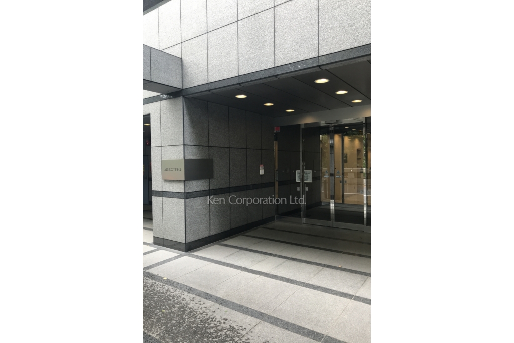 九段北2丁目ビル