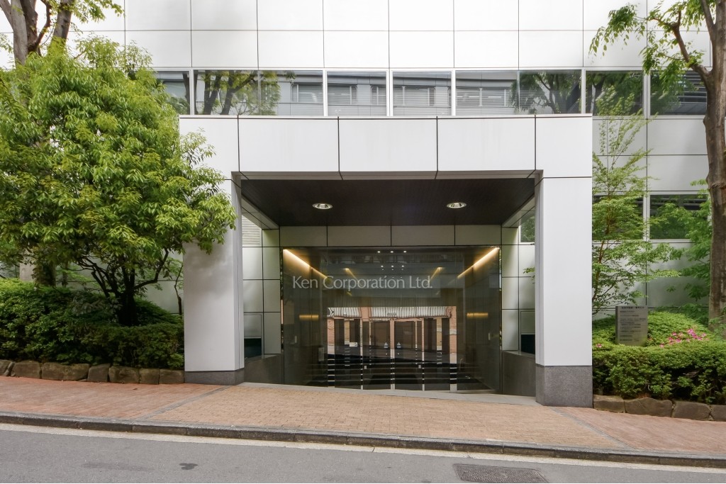 住友不動産一番町ビル