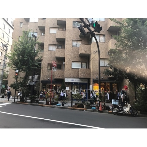 ロイアル一番町