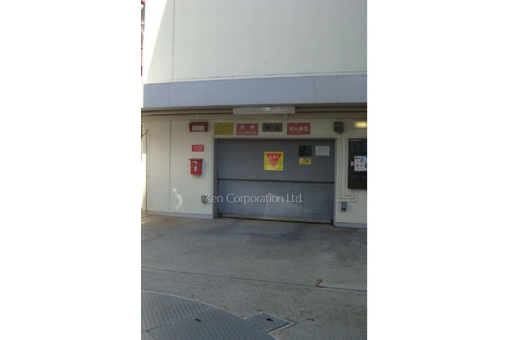 瀬川ビルディング