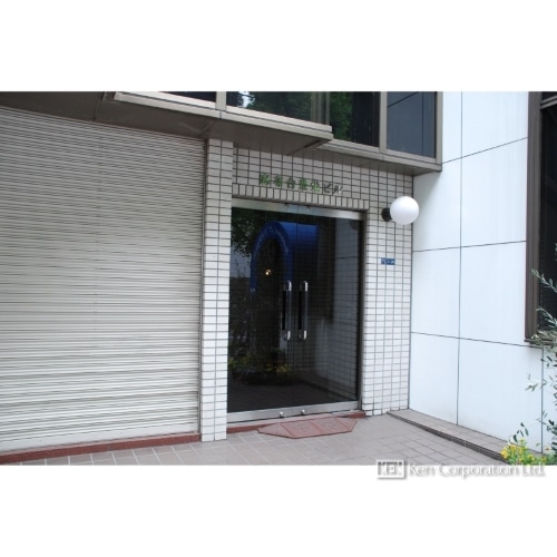 麻布台豊栄ビル