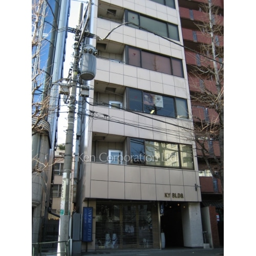 六本木KYビル