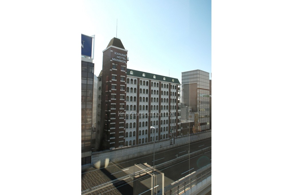 金谷ホテルマンション