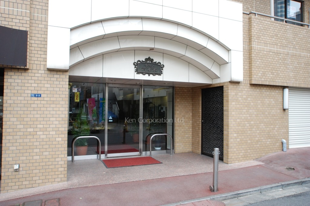 イトーピア六本木ビル