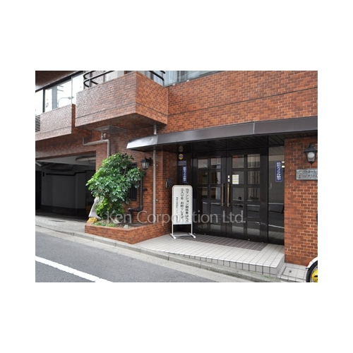 南青山高樹町ハイツ