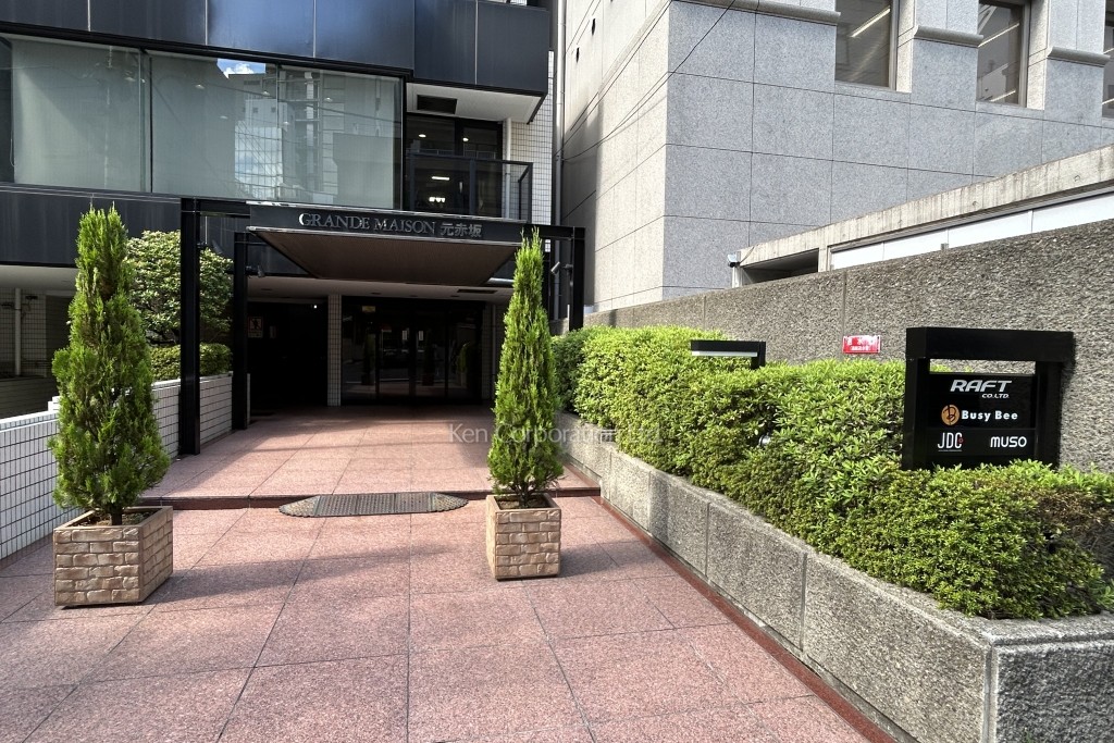 グランドメゾン元赤坂