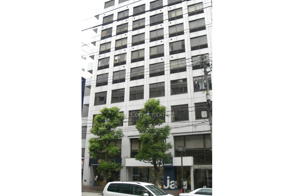 九曜ビルディング