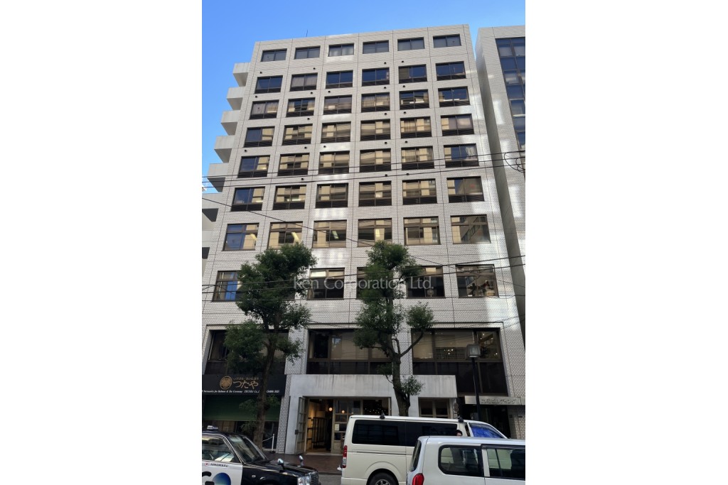 九曜ビルディング