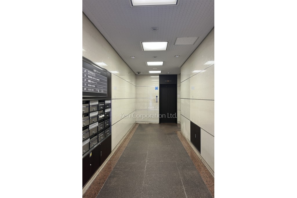 九曜ビルディング