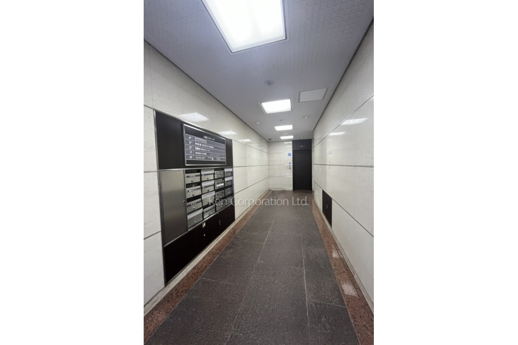 九曜ビルディング