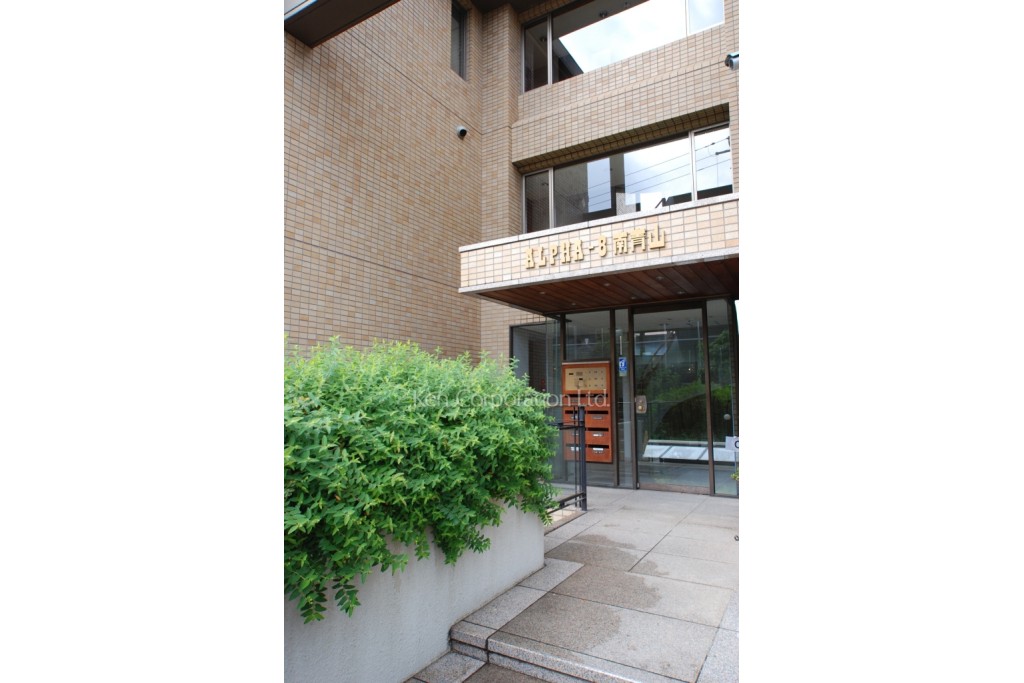 アルファエイト南青山