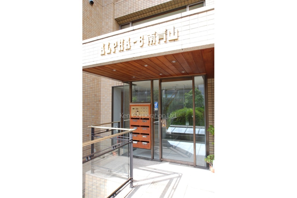 アルファエイト南青山