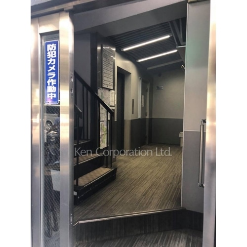 六本木小山ビル