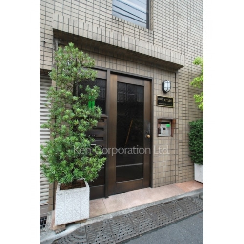 ユーネックス三田台