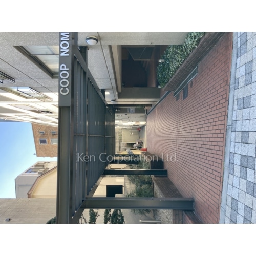 コープ野村六本木2