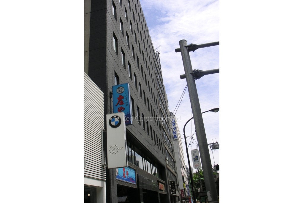 大阪ガス都市開発赤坂ビル