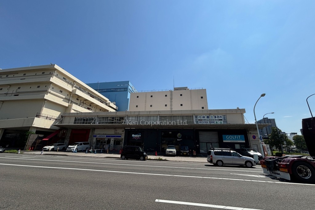 松岡品川埠頭ビル