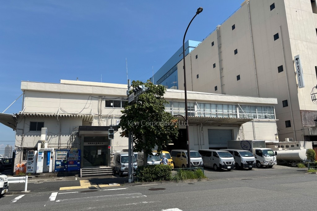 松岡品川埠頭ビル