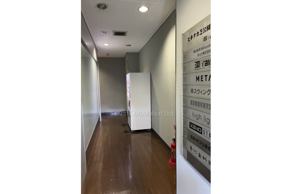 ヒキタカ芝公園ビル