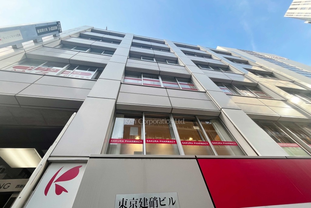 東京建硝ビル