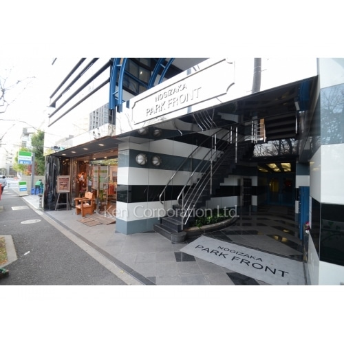 乃木坂パークフロント