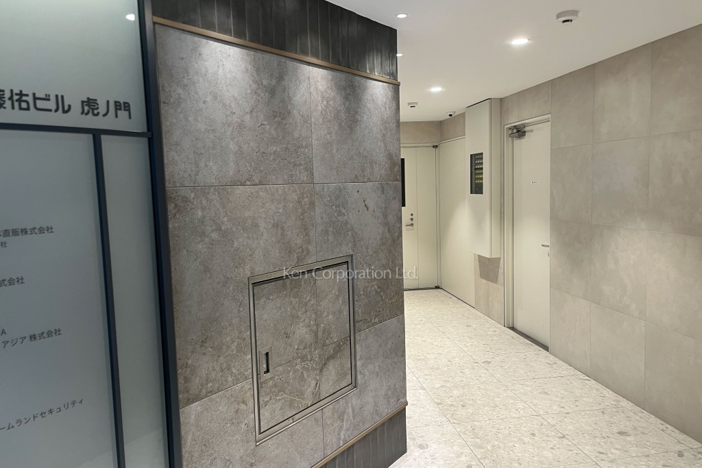 伊藤佑ビル虎ノ門