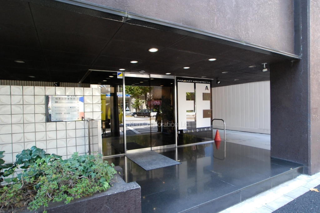 極東設計ビル