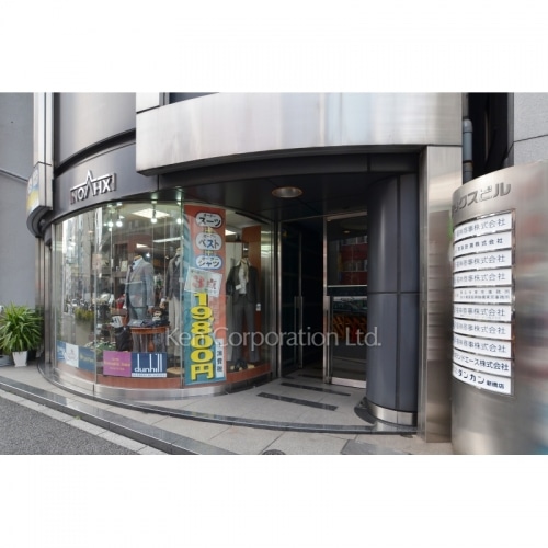 ノアックスビル