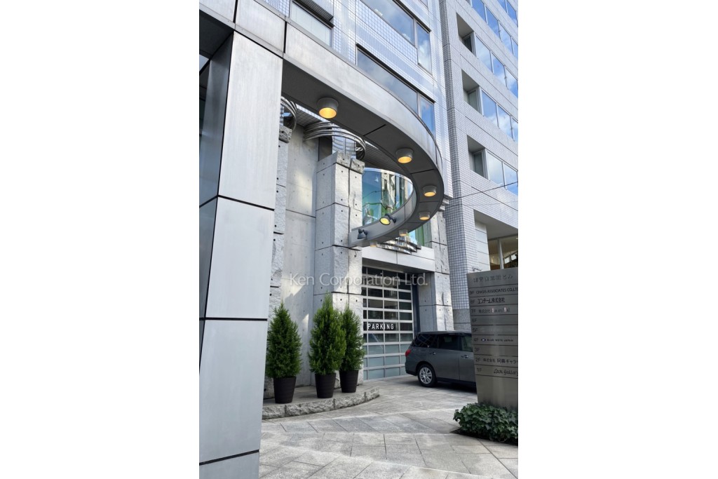 南青山三樹ビル