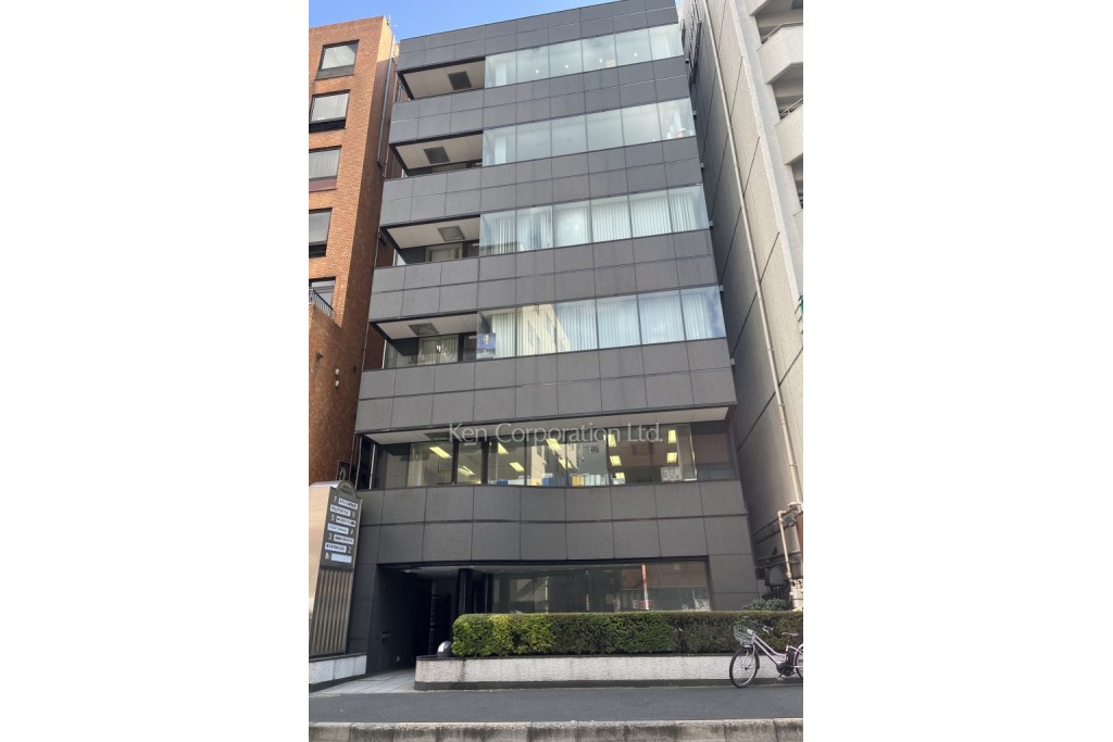 赤坂ふく源ビル