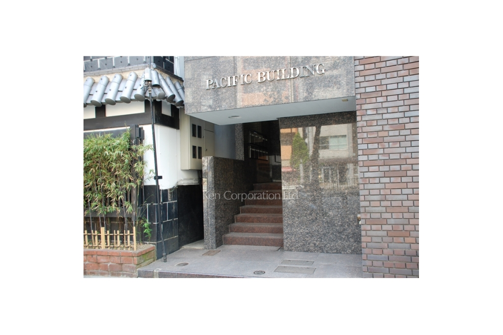 パシフィックビル