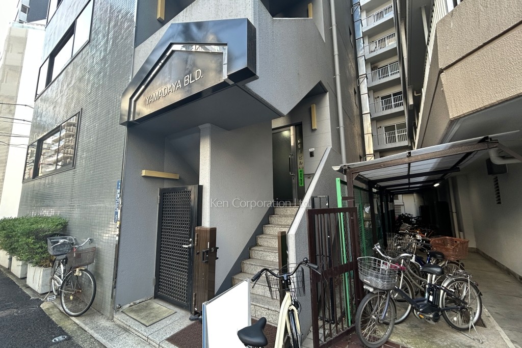 山田屋ビル