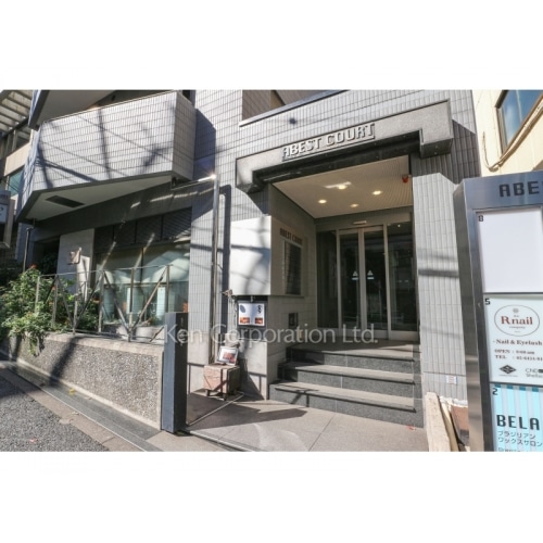 アベストコート