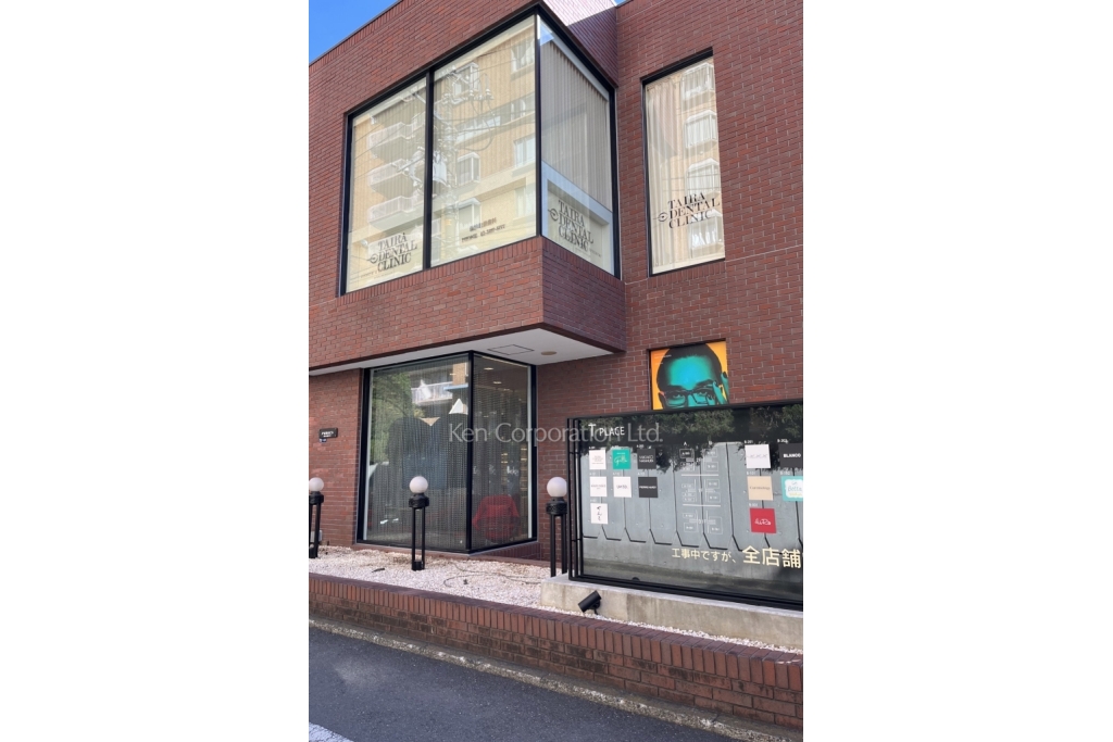 南青山郵船ビルディング T-PLACE