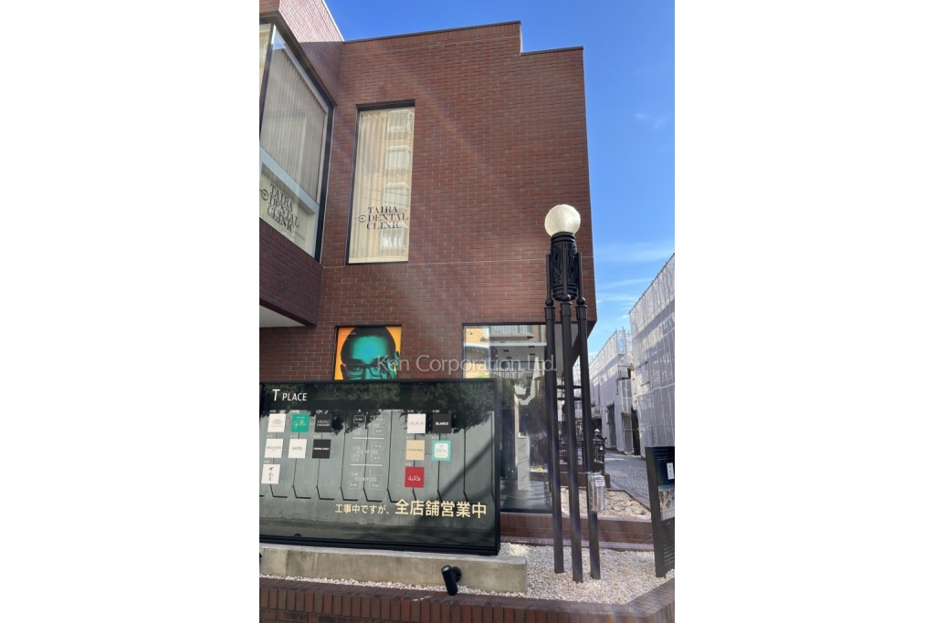 南青山郵船ビルディング T-PLACE