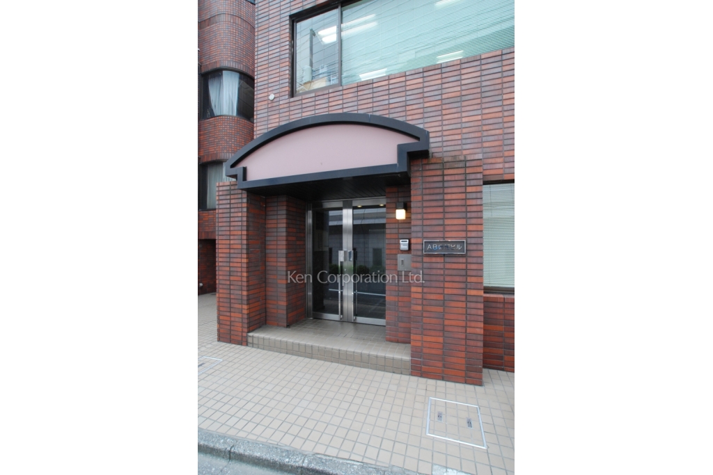 AB赤坂ビル
