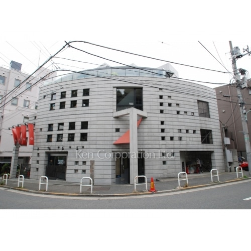 狸穴アークビル