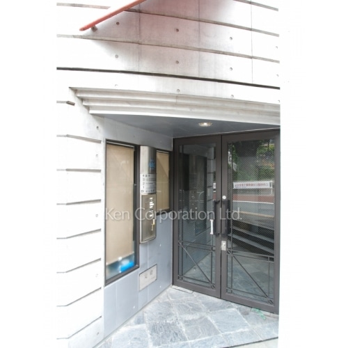 狸穴アークビル