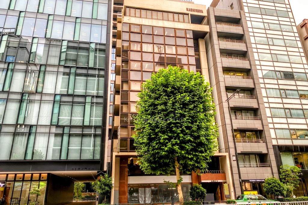 柏屋ビルディング