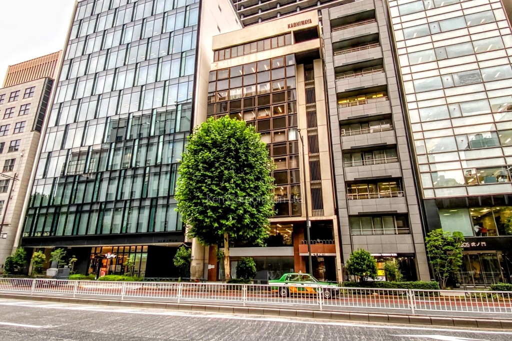 柏屋ビルディング