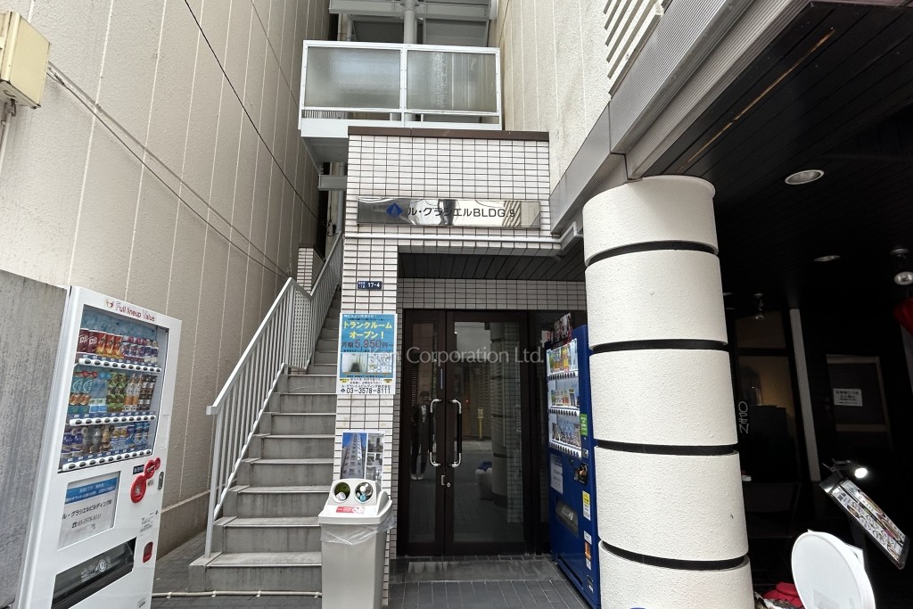 ル・グラシエルBLDG.9