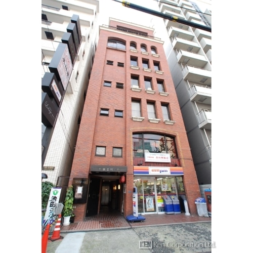 麻布誠工社ビル