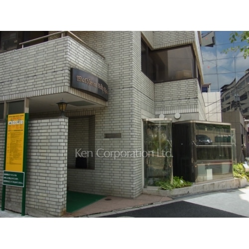 ワルトハイム西麻布