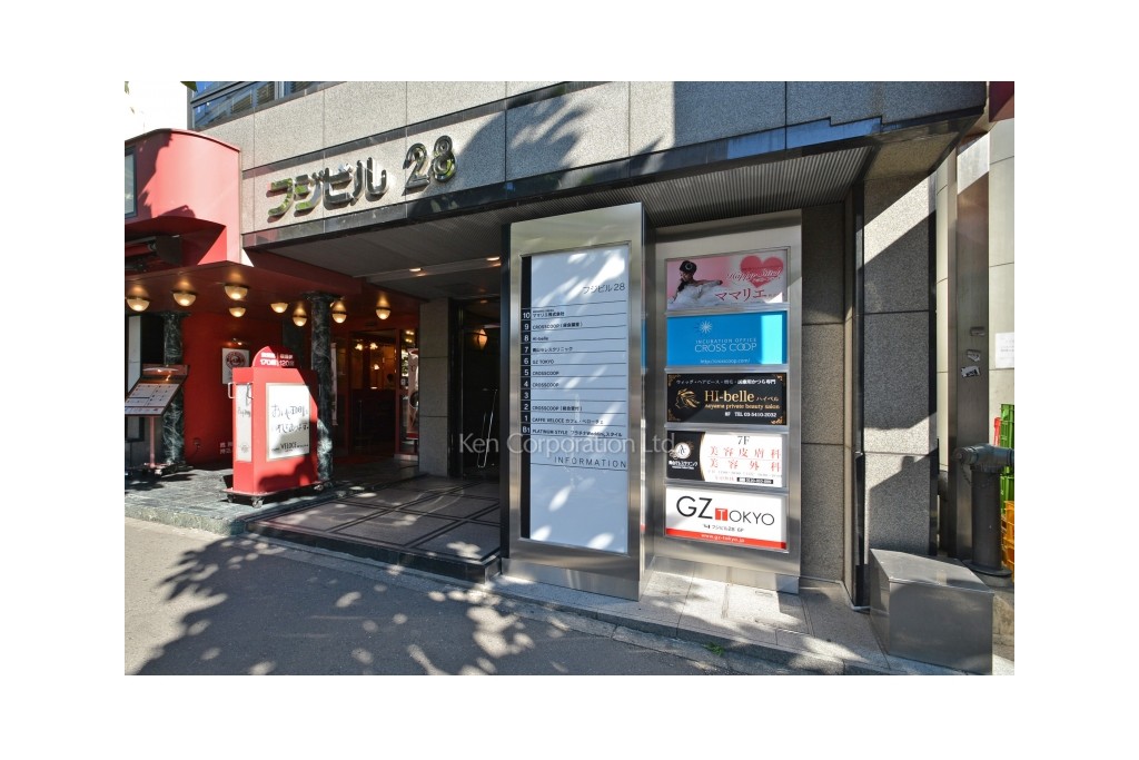 Land work青山ビル