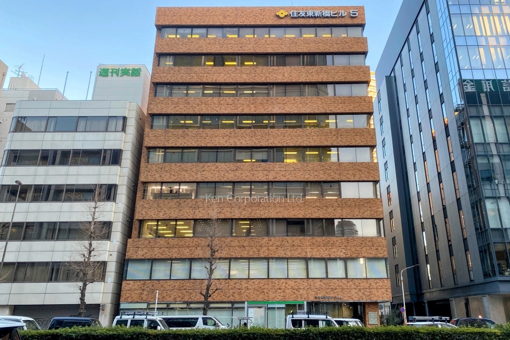 住友東新橋ビル5号館