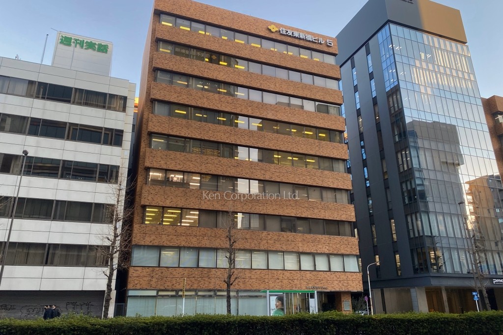 住友東新橋ビル5号館