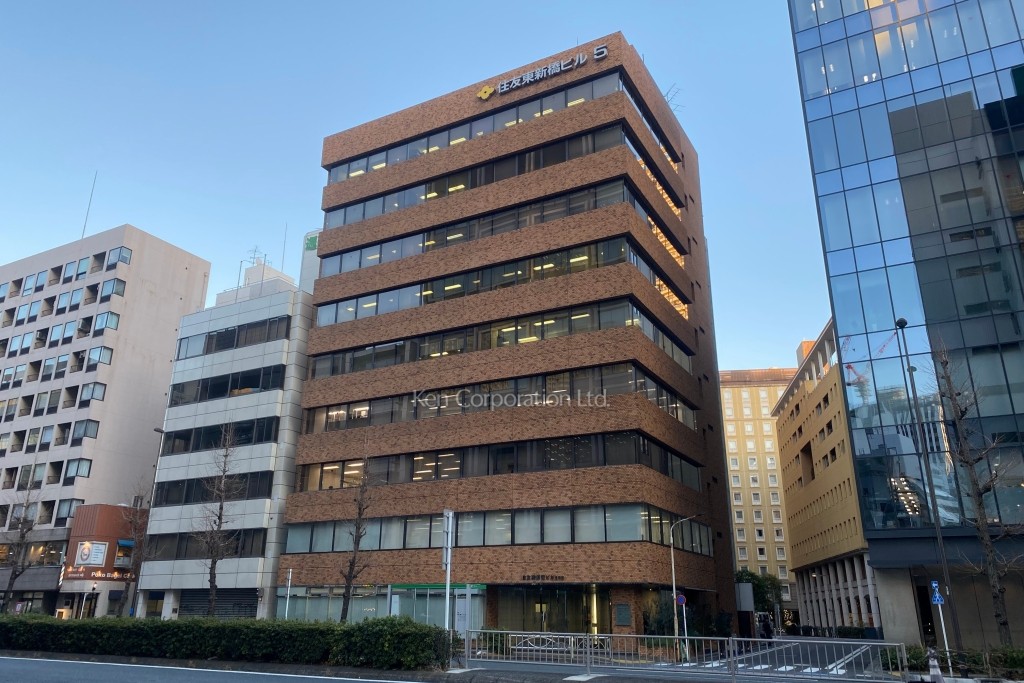 住友東新橋ビル5号館
