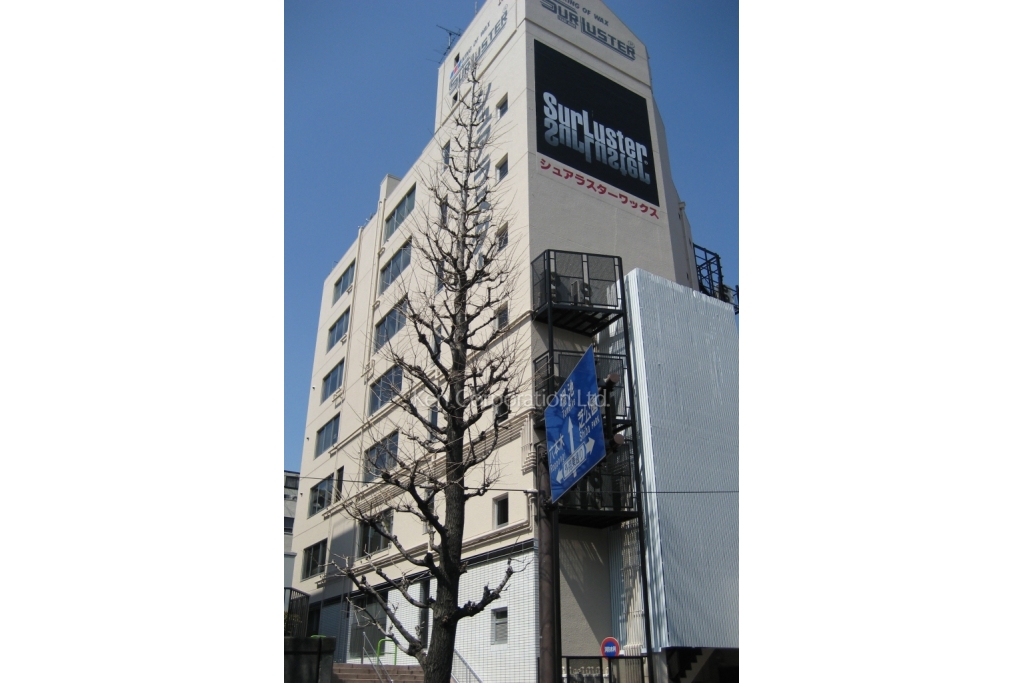 プレシャス六本木ビル