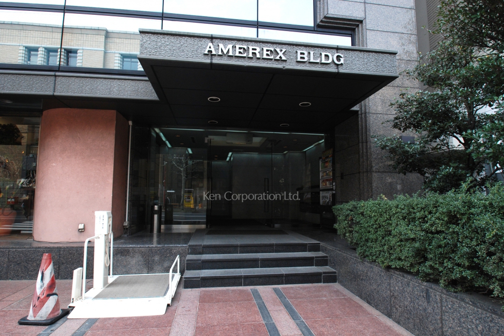 麻布アメレックスビル