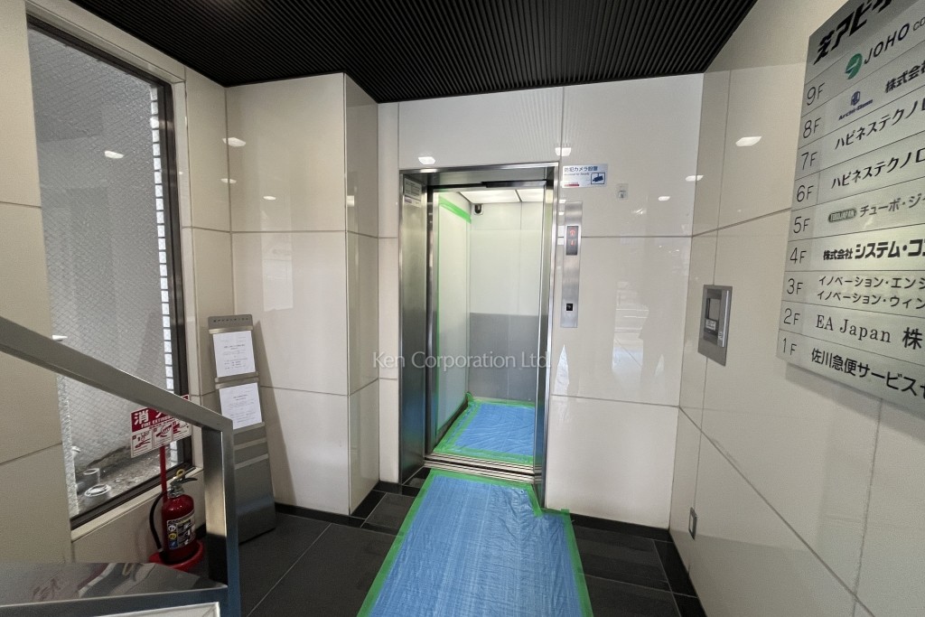 芝アビタシオンビル